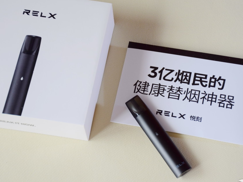 威图电子烟对身体有害不 威图vertu电子烟售价