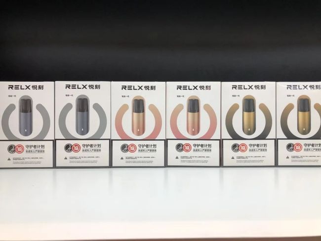 电子烟管理新规 电子烟管控政策